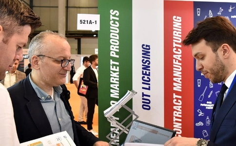 土耳其伊斯坦布尔医疗用品展览会Expomed