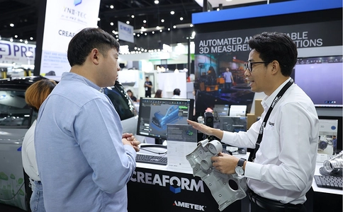 泰国曼谷工业展览会InterMach(现场照片)12