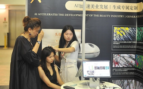 新加坡美容美发展览会BeautyAsia Singapore(现场照片)4