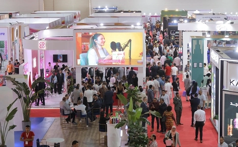 埃及美容及化妆品展览会Egy Beauty Africa