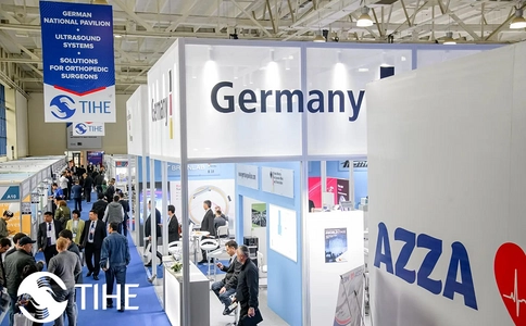 乌兹别克斯坦医疗展览会TIHE