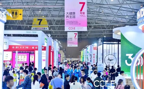 中国（成都）美博会CCBE（现场照片）9