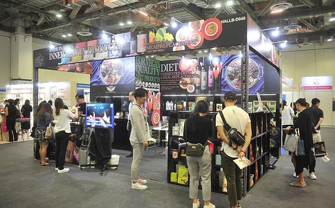 新加坡美容美发展览会BeautyAsia Singapore(现场照片)8