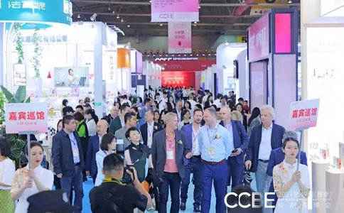 中国（成都）美博会CCBE（现场照片）3