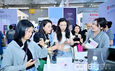 中国（成都）美博会CCBE（现场照片）8