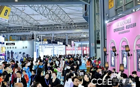 中国（成都）美博会CCBE（现场照片）2