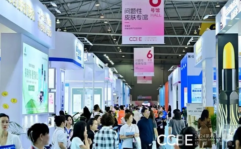 中国（成都）美博会CCBE（现场照片）7