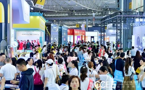 中国（成都）美博会