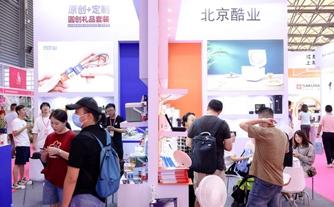 上海国际礼品及促销品展览会（现场照片）6