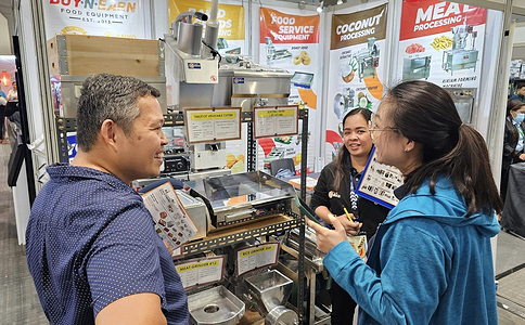 菲律宾食品及酒店用品展览会
