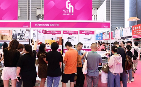 上海国际礼品及促销品展览会（现场照片）19