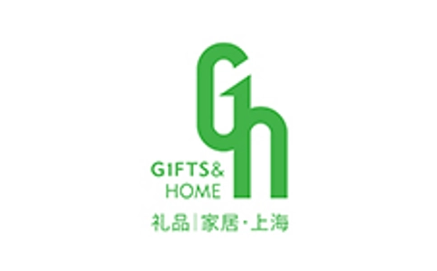 上海国际礼品及促销品展览会