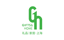 上海國際禮品及促銷(xiāo)品展覽會(huì ) 