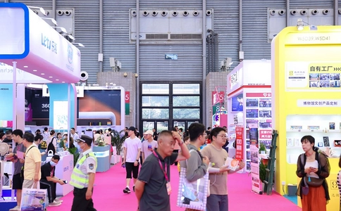上海国际礼品及促销品展览会（现场照片）21
