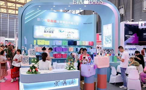 上海国际礼品及促销品展览会（现场照片）8