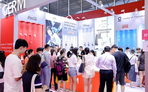 上海国际礼品及促销品展览会（现场照片）1