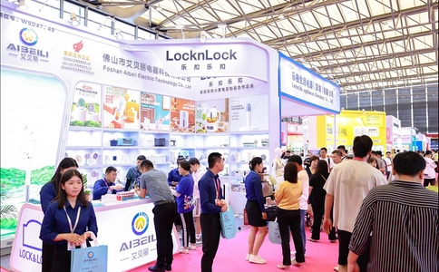 上海国际礼品及促销品展览会（现场照片）20