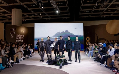 香港时装展览会Fashion Instyle