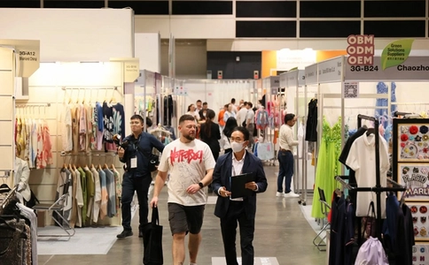 香港时装展览会Fashion Instyle
