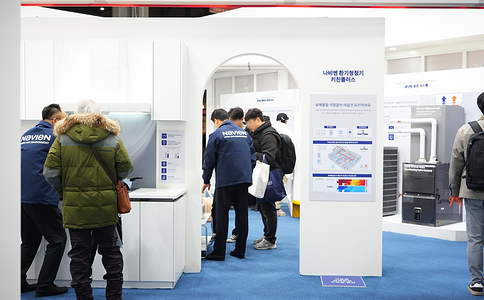 韩国建筑及建材展览会