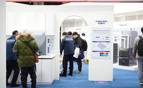 韩国建筑及建材展览会KOREA BUILD