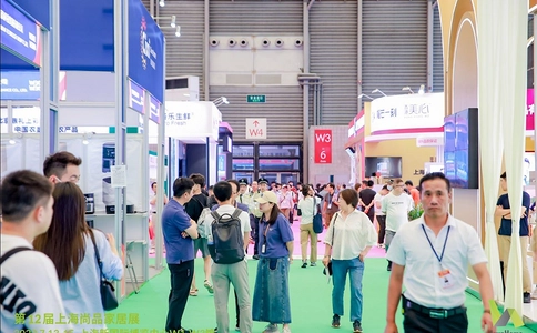 上海尚品家居及室内装饰展览会LuxeHome