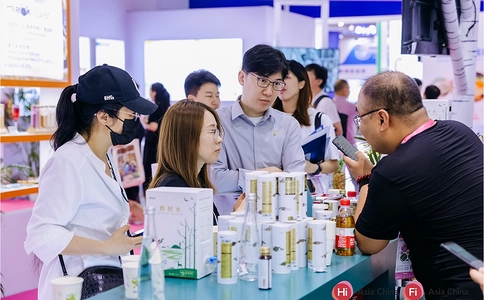 亚洲健康天然原料中国展Hi China