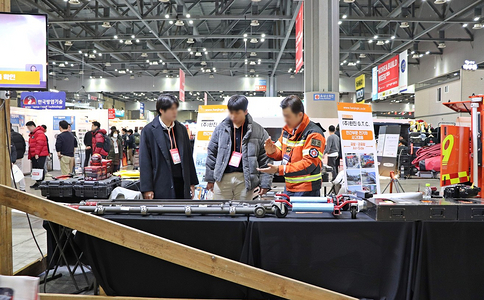 韩国建筑及建材展览会