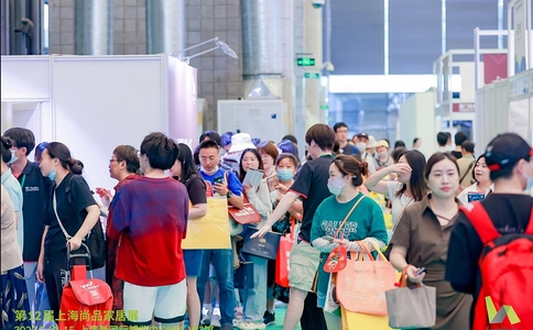 上海尚品家居及室内装饰展览会LuxeHome