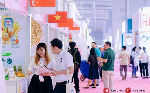 亚洲健康天然原料中国展Hi China