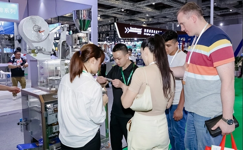 上海食品加工包装展览会PROPAK CHINA