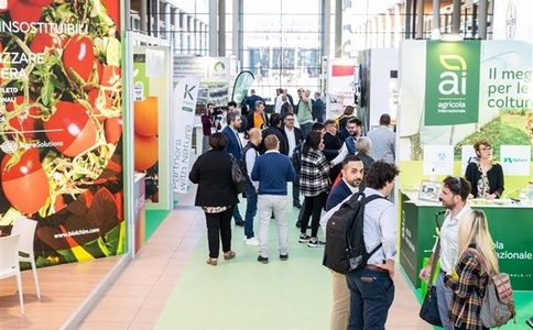 意大利果蔬展览会Macfrut Italy（现场照片）5