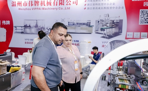 上海食品加工包装展览会PROPAK CHINA