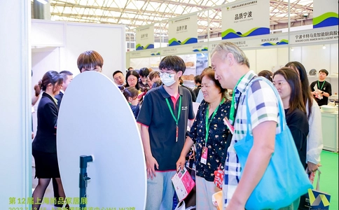 上海尚品家居及室内装饰展览会LuxeHome