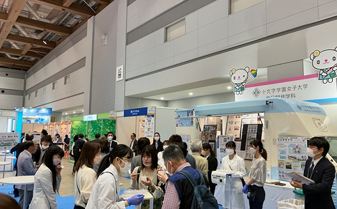 日本東京保健食品及食品配料展覽會(huì )
