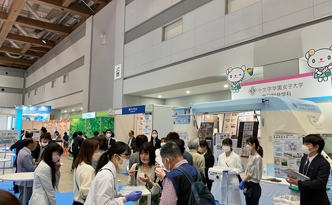 日本东京保健食品及食品配料展览会IFIAJAPAN (现场照片)5