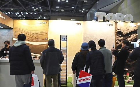 韩国建筑及建材展览会KOREA BUILD