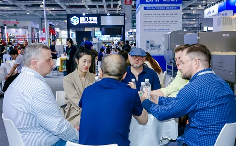 上海食品加工包装展览会PROPAK CHINA