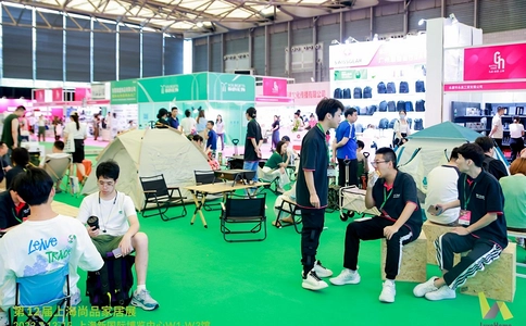 上海尚品家居及室内装饰展览会LuxeHome