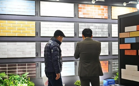 韩国建筑及建材展览会KOREA BUILD