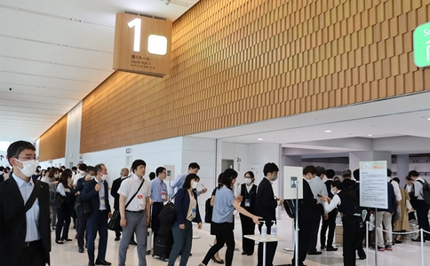 日本东京保健食品及食品配料展览会IFIAJAPAN (现场照片)4