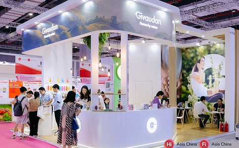 亚洲健康天然原料中国展Hi China
