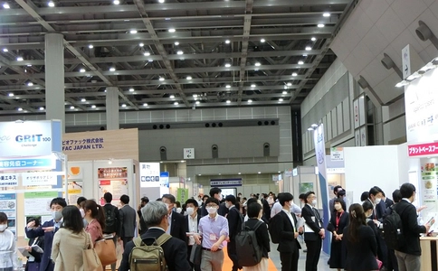 日本东京保健食品及食品配料展览会IFIAJAPAN (现场照片)6