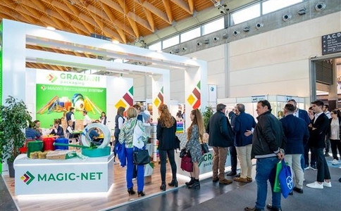 意大利果蔬展览会Macfrut Italy（现场照片）6