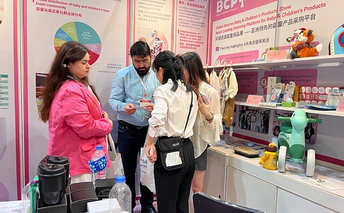 香港婴童及玩具展览会BCP
