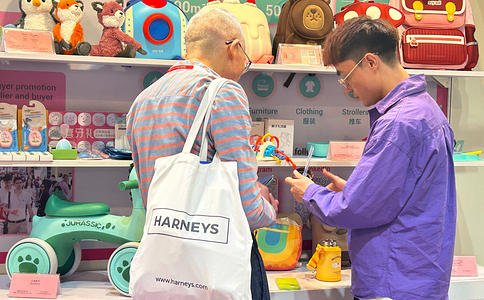 香港嬰童及玩具展覽會(huì )