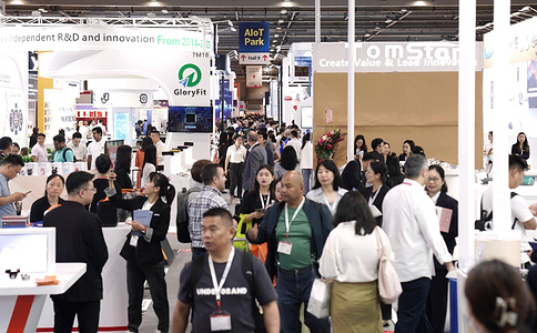 香港嬰童及玩具展覽會(huì )