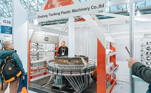 俄罗斯莫斯科机械工业展览会Machinery（现场照片）4