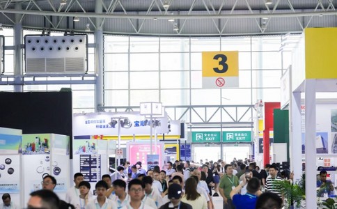 成都汽车零配件及售后服务展览会