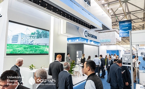 乌兹别克斯坦石油天然气展览会OGU